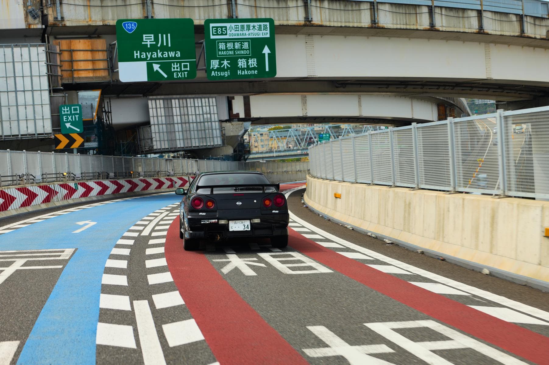 Hakone Private Day Trip